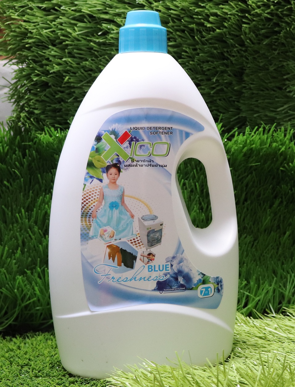 Giặt xả xico 1.8 kg xanh