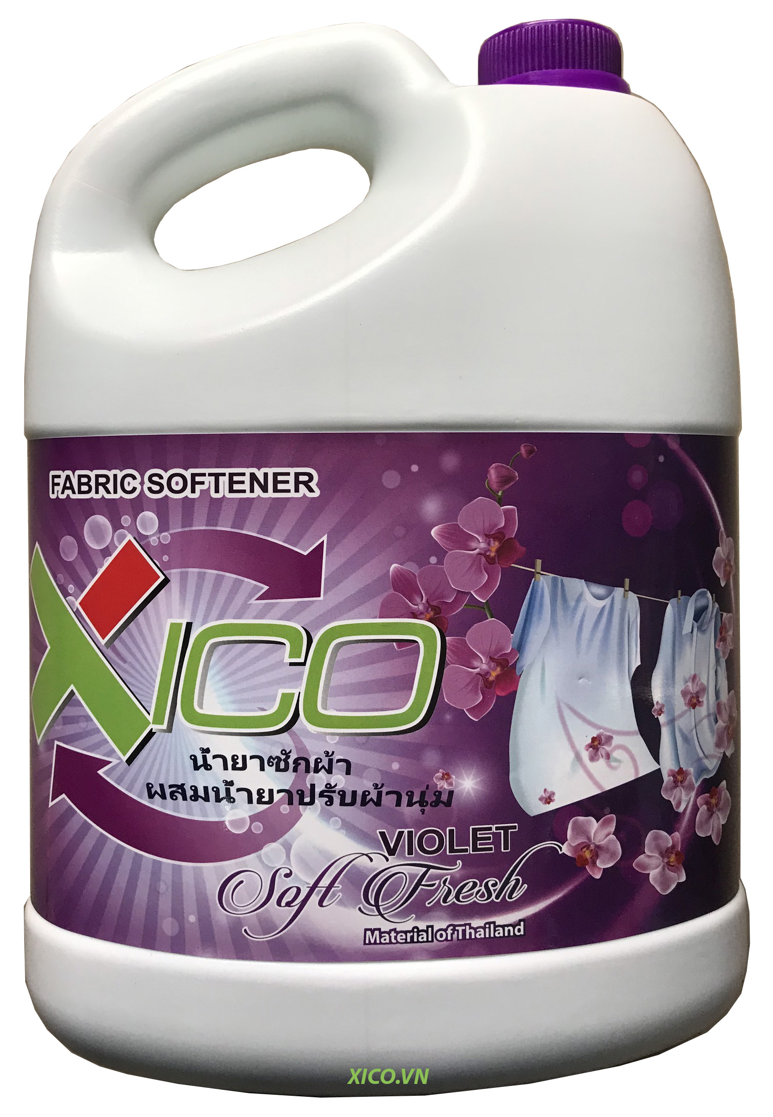 XẢ VẢI XICO 3.5KG TÍM